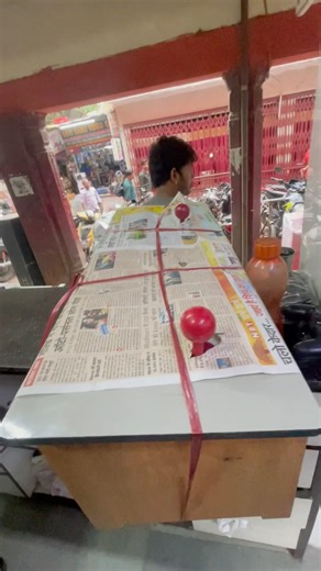 Uk Se Aye Ps5 Ps4 lene With Pandora Box 🤯 #shorts #ps5 #ps4 #ytshorts