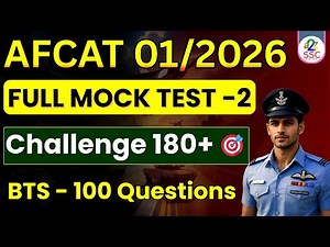 AFCAT 01/2026 Full Mock Test - 2 Based On New Syllabus | AFCAT Practice Set BTS By a2z STudy