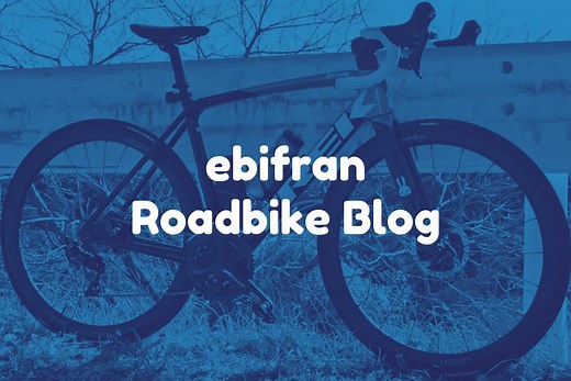 初めてのホイールアップグレードにもおすすめ。「HUNT」の紹介 | ebifran RoadBike Blog