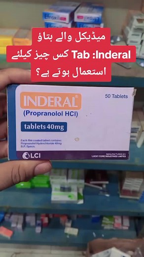 Inderal Uses in Medicine: What You Need to Know