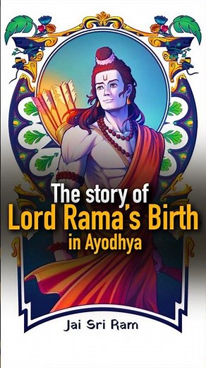 Lord Rama’s Birth Story🕉️🤯🤩😱😱🚩🚩