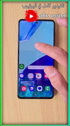 فتح صندوق Samsung Galaxy M55 5G | استعراض للهاتف 🔥