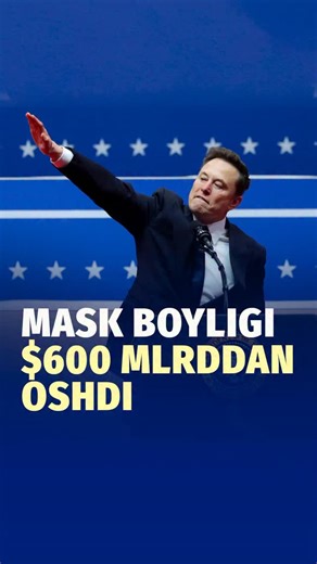 Kun.uz on Instagram: "Tadbirkor Ilon Maskning boyligi 600 mlrd dollardan oshdi. Bu haqda Forbes nashri xabar berdi. Shu tariqa Mask dunyoda birinchi bo‘lib ushbu marrani zabt etgan shaxsga aylandi. Ta’kidlanishicha, hozirda Maskning boyligi 677 mlrd dollarga baholanmoqda. Uning boyligi o‘sishiga SpaceX kompaniyasining tender taklifi sabab bo‘lgan. Investorlar SpaceX kompaniyasi qiymatini 800 mlrd dollarga baholagan. Bu Maskning boyligi 168 mlrd dollarga ko‘payishiga olib kelgan. Chunki Mask ushb