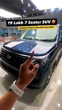 9 Lakh SUV! Updated Bolero Neo N8 Jeans Blue Review India 🇮🇳😳