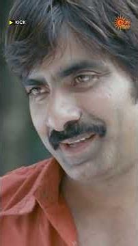 మనం అప్పటికే కలుసుకున్నాం #kick #raviteja#ileanadcruz #geminicomedy
