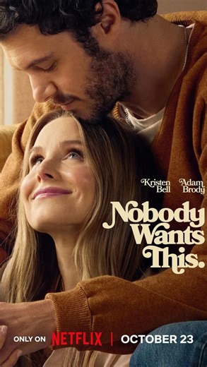 Deadline on Instagram: "Adam Brody and Kristen Bell detail working with Leighton Meester in Season 2 of #NobodyWantsThis: “I feel so lucky”"