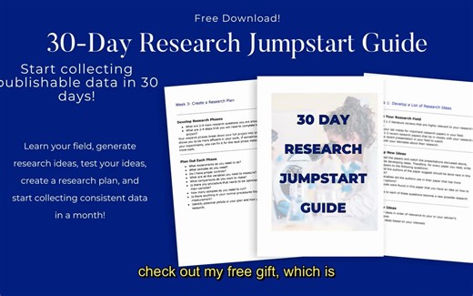 文献整理和综述利器——Lateral介绍