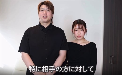 @26ers_bp115 自分たちが想定外に？炎上したので、こういう動画を出したようです。口先だけで心にもない言葉での謝罪に思えるけど。