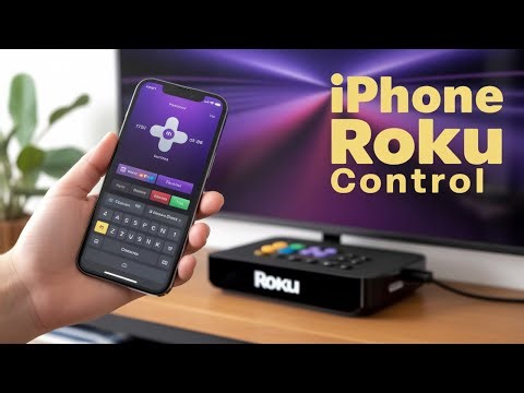 How To Use iPhone as Roku Remote - quick guide