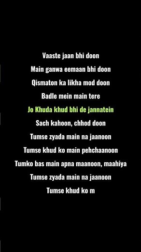 💔 Vaste Song Status 2025 | Armaan Malik Sad Love Lyrics 💫 #Shorts