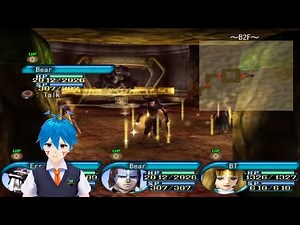 .hack//Fragment Videos for PlayStation 2 - GameFAQs