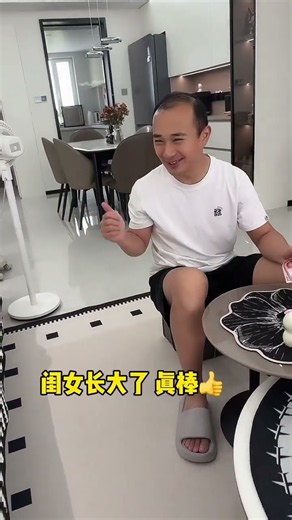 傻爸爸&聰明女兒的搞笑劇情😂😂 #整蠱 #funny #comedy #duet #fun #搞笑 #萌娃
