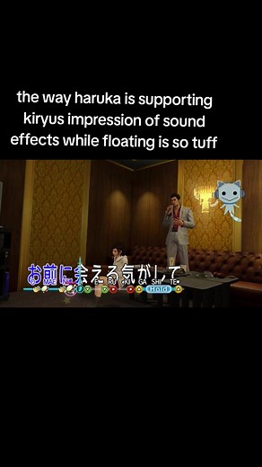 Emotional Moment: Haruka Supporting Kiryu with Sound Effects