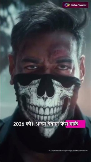 New Teasers Out: Prahaar, Chauhan & Mirzapur: The Movie