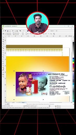Using PSD Files in Coreldraw #shorts #coreldraw