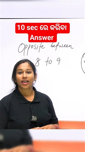 Clock short tricks#osscjob#exampreparation#peovacancy2026#cgl2026