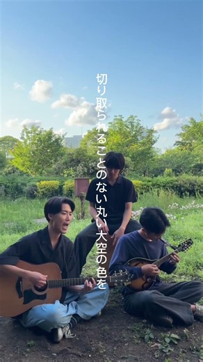 優しいあの子/スピッツ #弾き語り #ギター #アレンジカバー #歌ってみた
