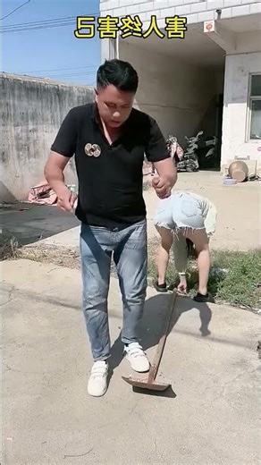 Harming people and harming themselves# funny#humor# ruralcomedy