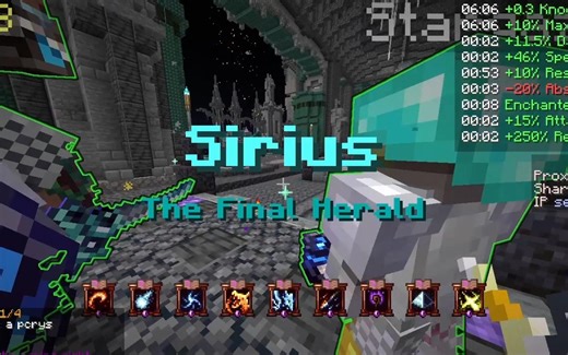 【Monumenta】Sirius，the Final Herald BOSS战