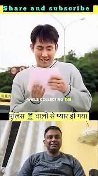 पुलिस 👮 वाली से ही प्यार हो गया 💝 ll Hollywood movie dubbed in Hindi