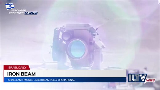 the IRON BEAM! a laser defense system capable of intercepting rockets, drones, and missiles