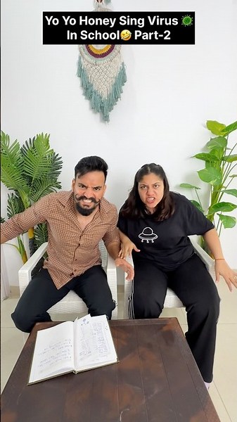 Apka Favourite konsa Song tha?🤣 #couplegoals #hcpk