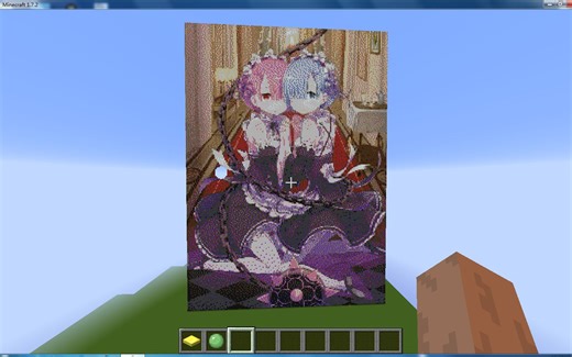 【我的世界】如何把图片插入游戏教程