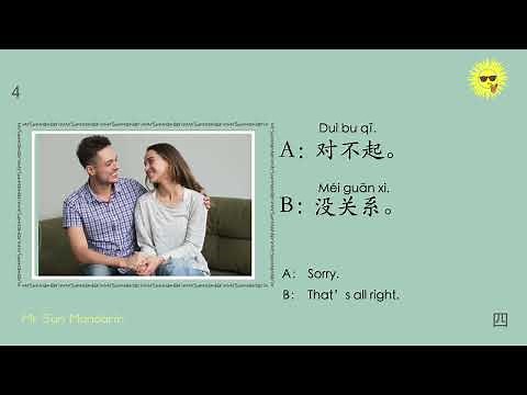 【Eng Sub】Daily Conversation in Chinese, Learn Chinese basic conversation, Mr Sun Mandarin