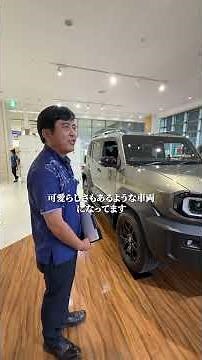 Okinawa Toyota Staff Review the Exterior of the All-New Land Cruiser FJ!✨