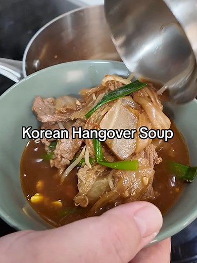 Tis the season for Hangover Soup, in case you may be in need. Irene Yoo (@yooeating) calls this a
