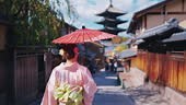 Japan, Women, Kyoto Prefecture, One Woman Only, Japanese Culture
