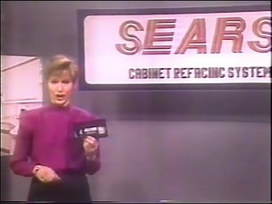 November 15, 1993 commercials