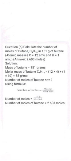 Class 9th Chemistry Unit 1 Question Number 6