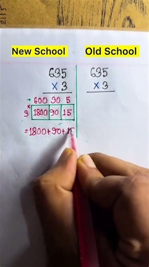 The Geometry of Multiplication 🪵 | New School vs. Old School