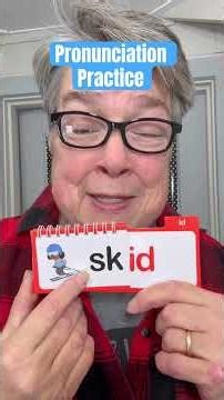 Pronunciation Of "~ID" Words #speakenglish #english #learnenglish #learnenglish #teacher #esl