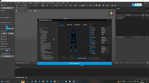 UE5导出的模型和动画快速导入Cascadeur