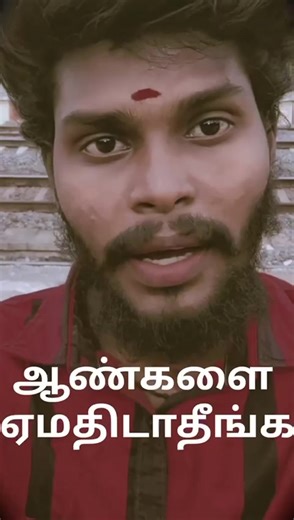 Anbu (@anbu.com4)’s videos with original sound - Anbu