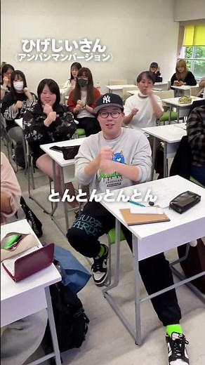 入学してすぐの1年生に突撃🎤「授業で習った手遊び、やってみて！」【日本児童教育専門学校】#jje_ac #手遊び #アンパンマン #保育士 #保育士の卵