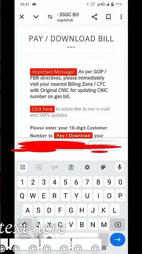 Download ssgc duplicate bill