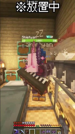 放置しながら真っ黒ナイトオブナイツを演奏する変態がいるらしい #minecraft #マイクラ #マインクラフト #shorts #mod