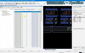 04_Xpedition DRC Hazard介绍