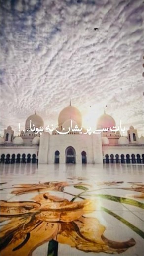 Kabibi logo ki bat o me parisan mat ho na ❤️