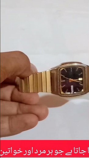 How to Shorten Seiko 5 Watch Chain Fast 🔧! Seiko 5 Watch Chain Resize in 30 Seconds! ⏱️ #shorts