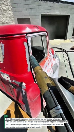 Car Paint Removal Using Heat Gun | Automotive Body Repair Education.