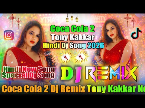 Coca Cola 2 💖 Dj Remix 💖 Tony Kakkar 💖 Neha Kakkar 💖 Instagram Viral 💖 Dj Vishal Bhai