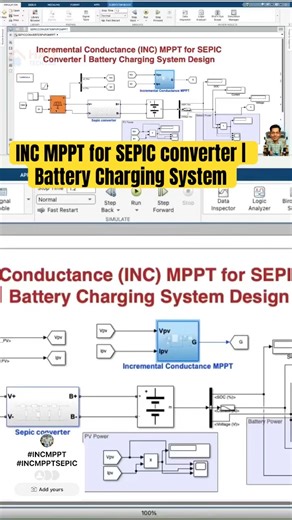 🔋INC MPPT for SEPIC Converter based battery charging system
