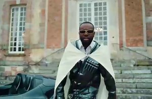 GIMS  - NINAO (Clip officiel)