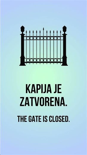 Learn Serbian ★ Kapija - Gate