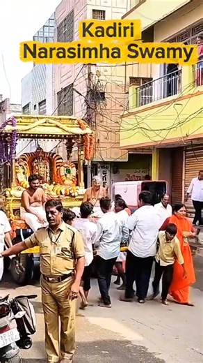 Kadiri Narasimha Swamy