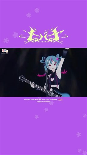 #HIBANA (Reloaded) from DecoMiku LIVE🎸 #HatsuneMiku #DecoMiku #DECO27